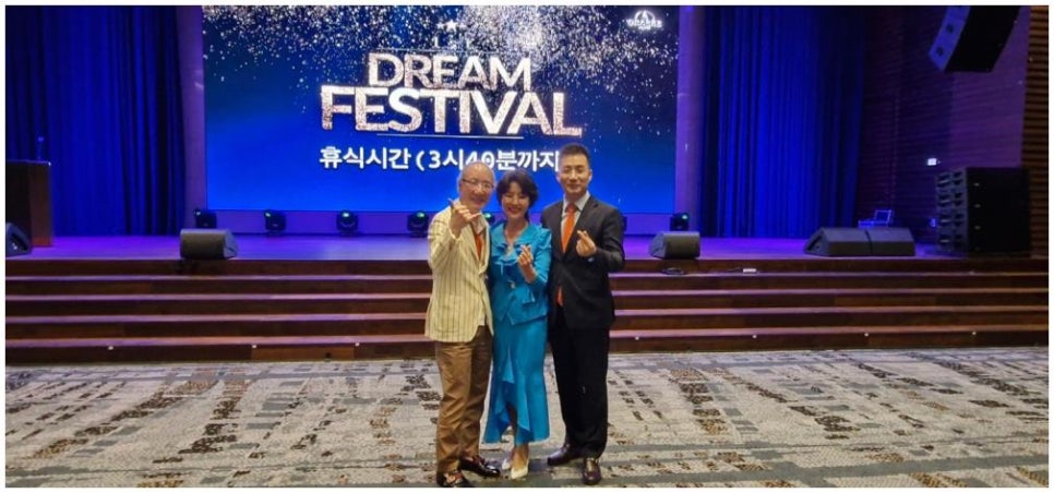 샤르네 이미지
