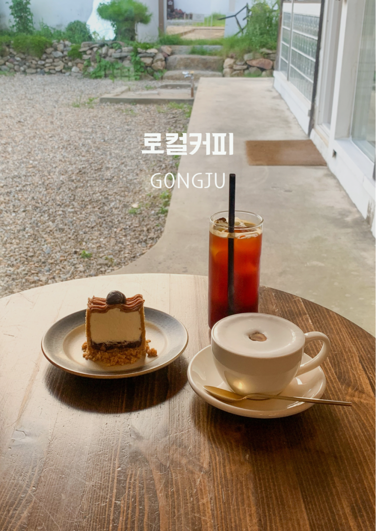 용당길카페 이미지