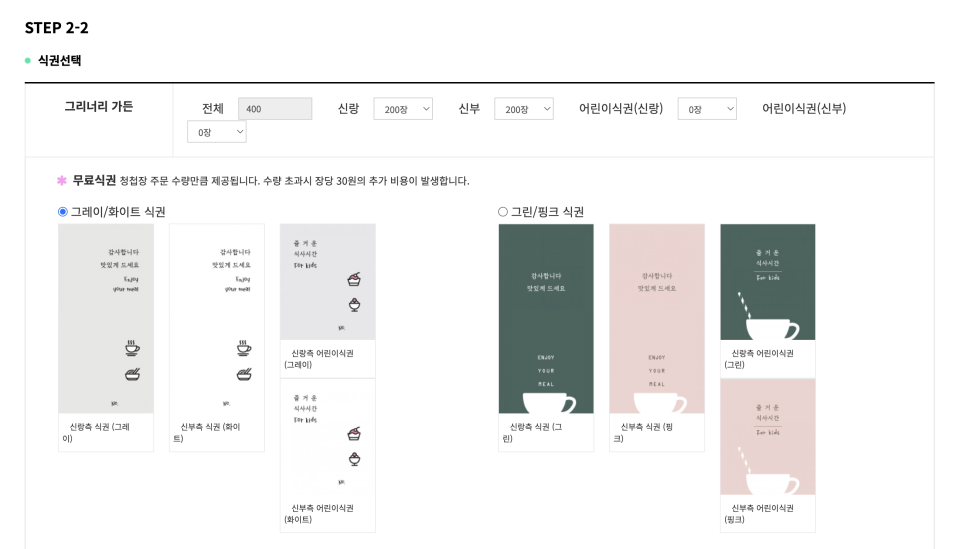 디얼(Dear) 이미지