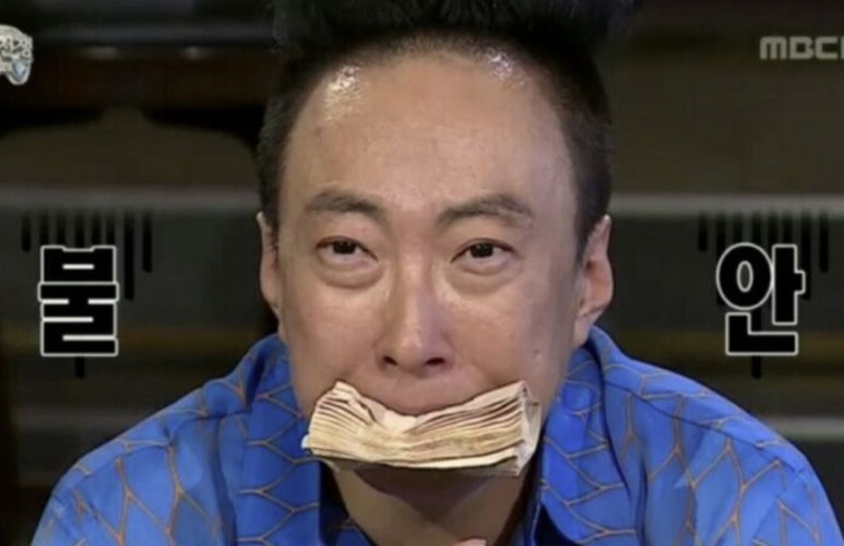 연세유쾌항외과 이미지