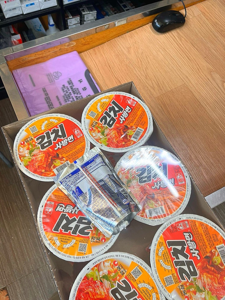 굿마트 이미지