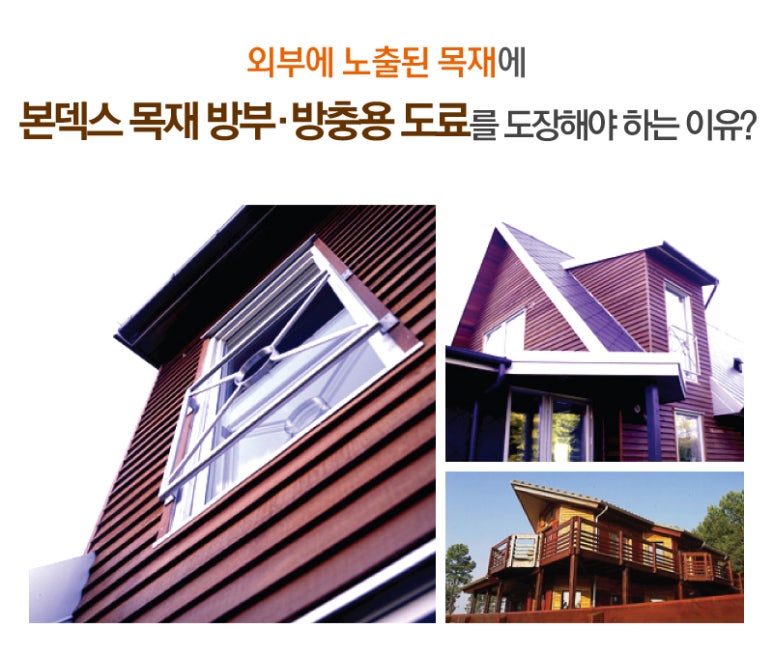 주안상사 이미지