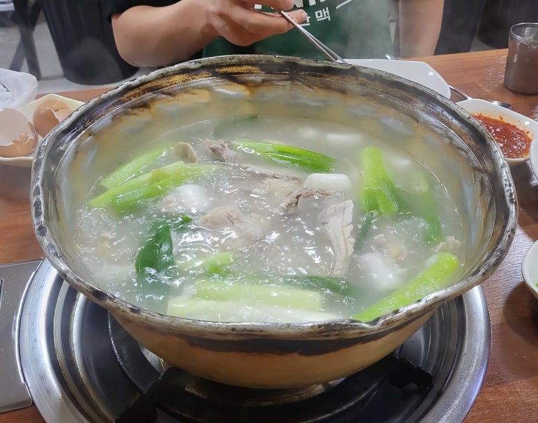 양푼속닭한마리 이미지