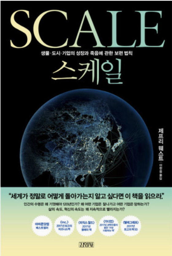 제프리 이미지