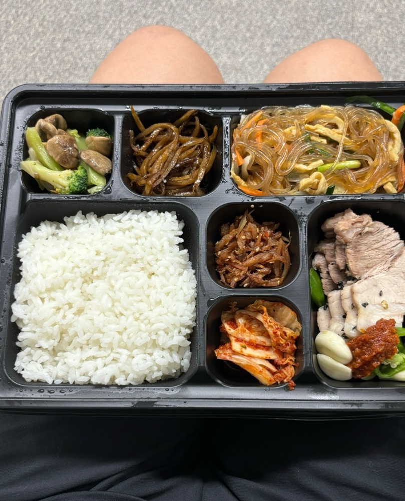따시락 이미지