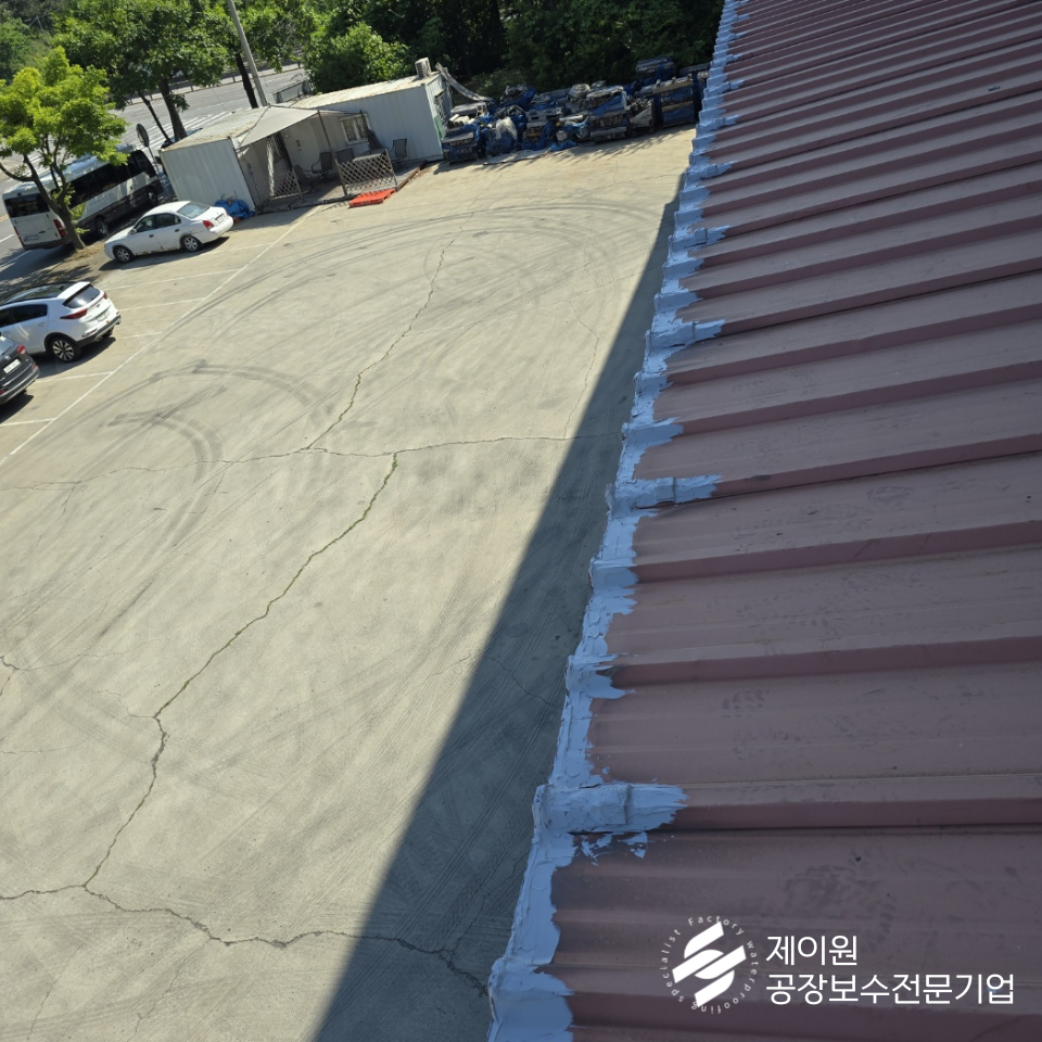 제이원자산 이미지