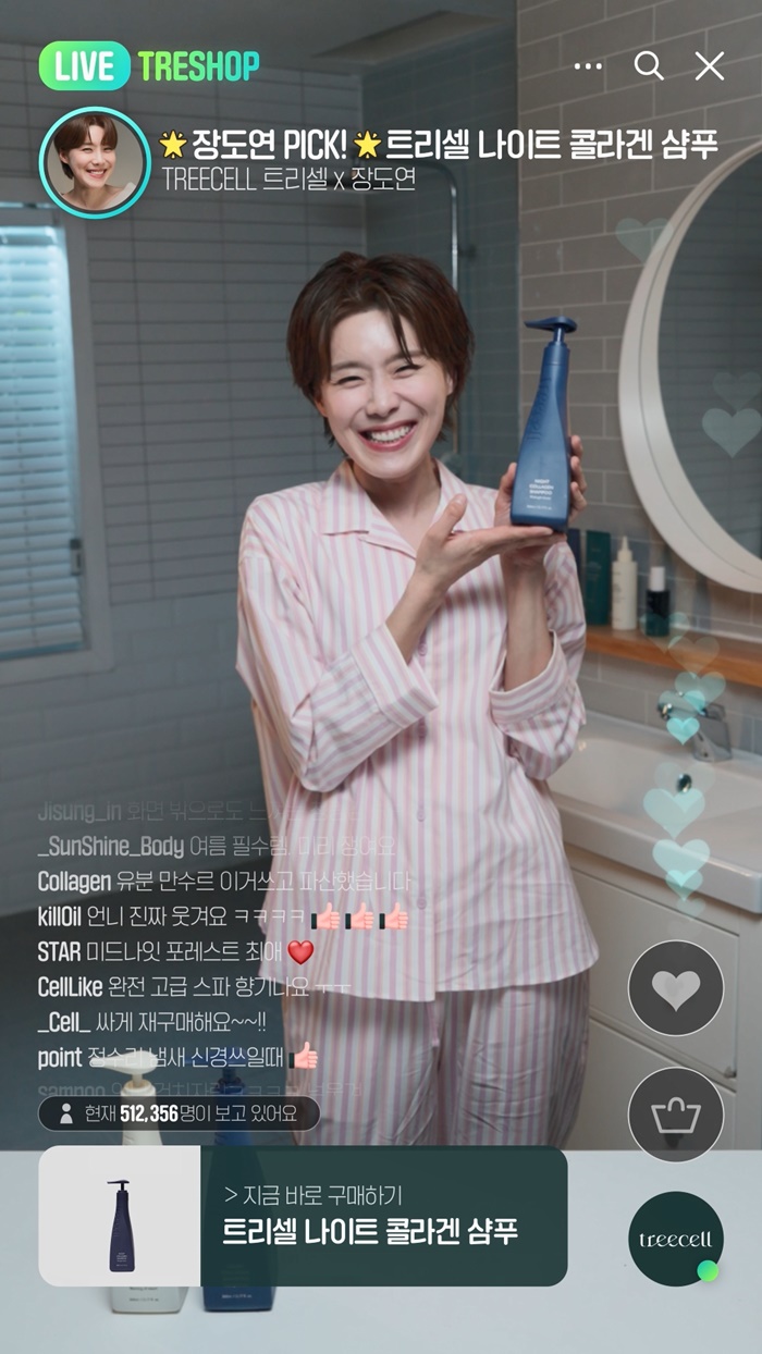 올리브라이브 이미지
