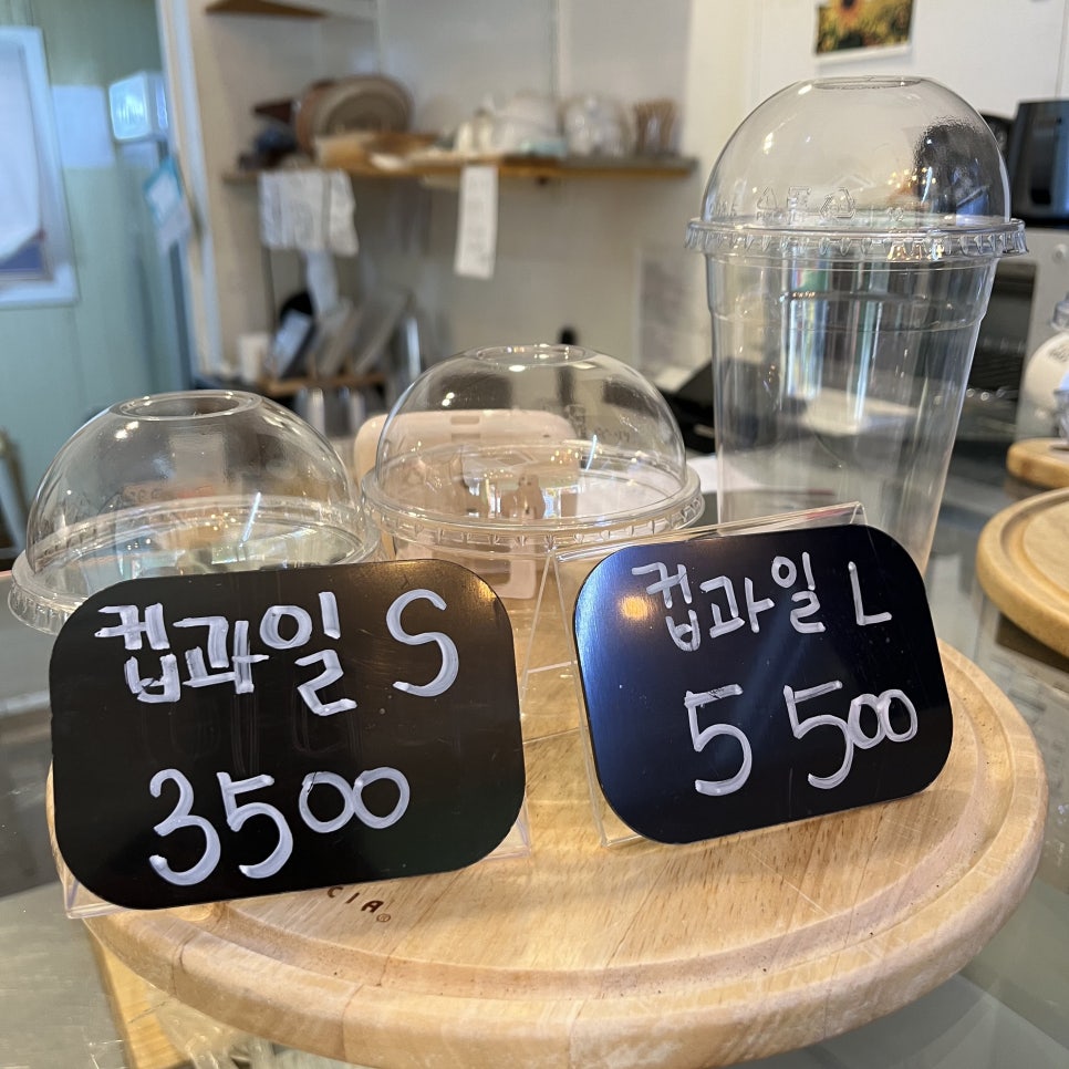 메가후르츠부평1호점 이미지