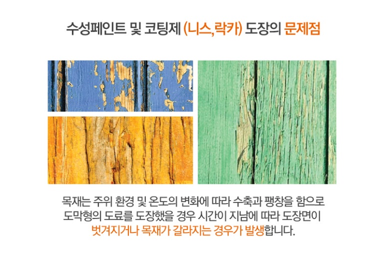 주안상사 이미지