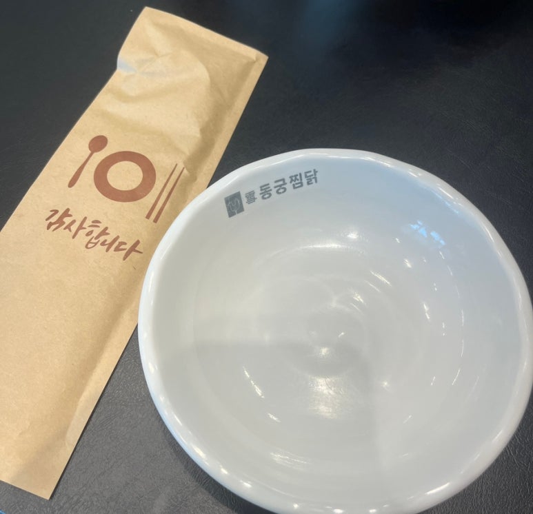동궁찜닭안양동안점 이미지