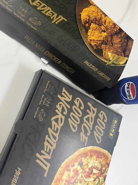 피자나라치킨공주창원 이미지