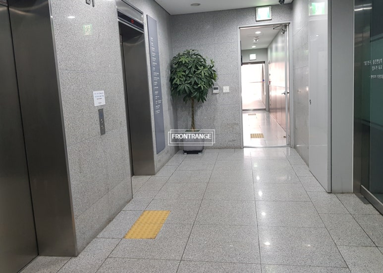 아남환경 이미지