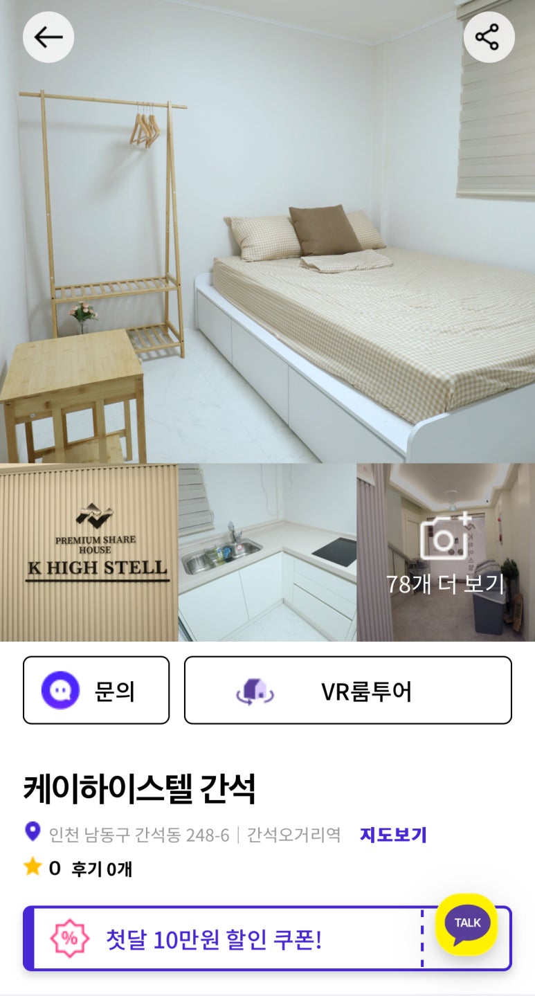 케이하이 이미지