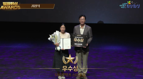 위드어스광고 이미지