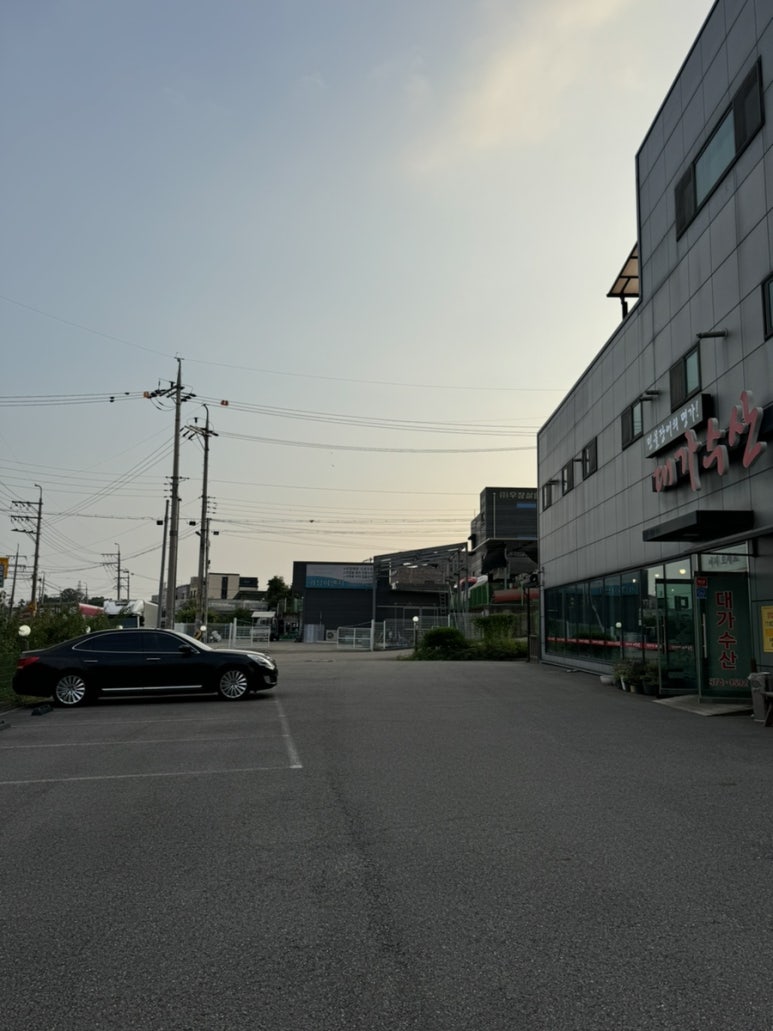 장어대가수산 이미지