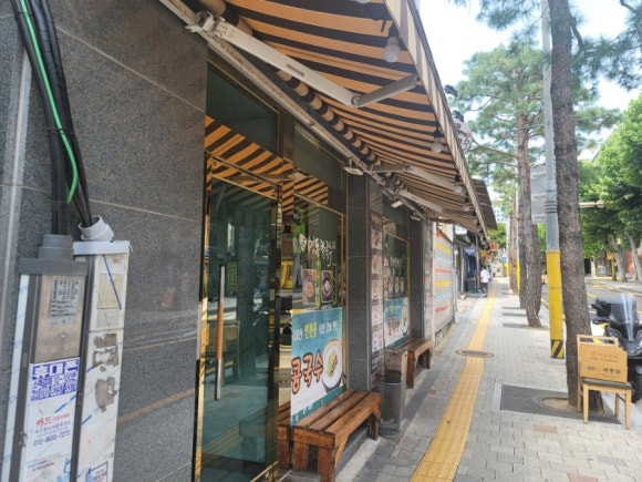 서울콩국수칼국수 이미지