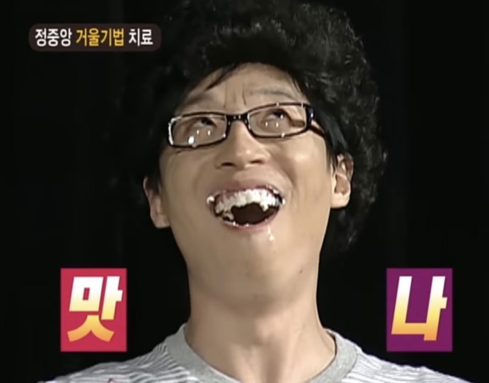 미도락 이미지