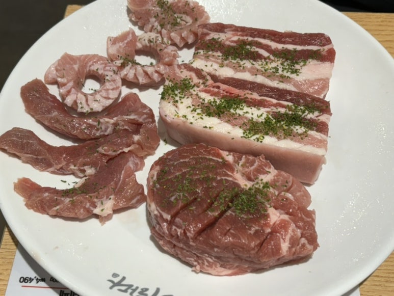 더하다 진주평거점 이미지