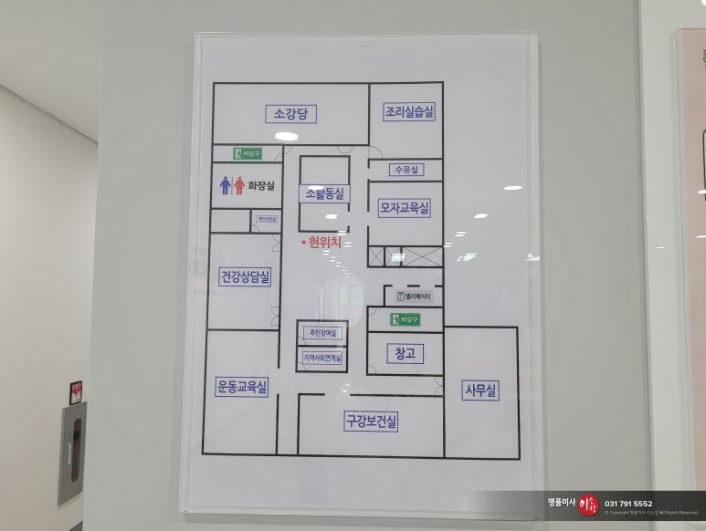 펀펀게임존 이미지