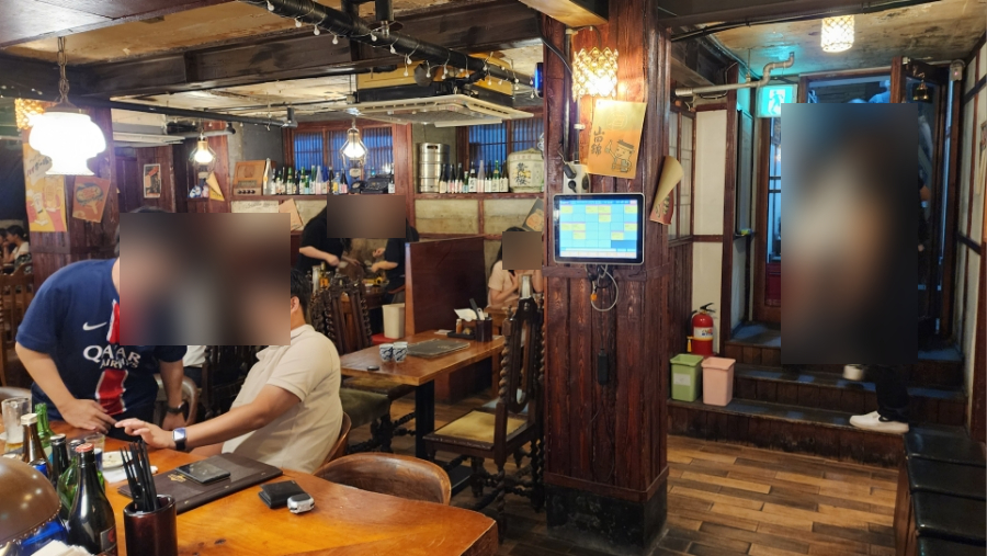 우기상회 이미지
