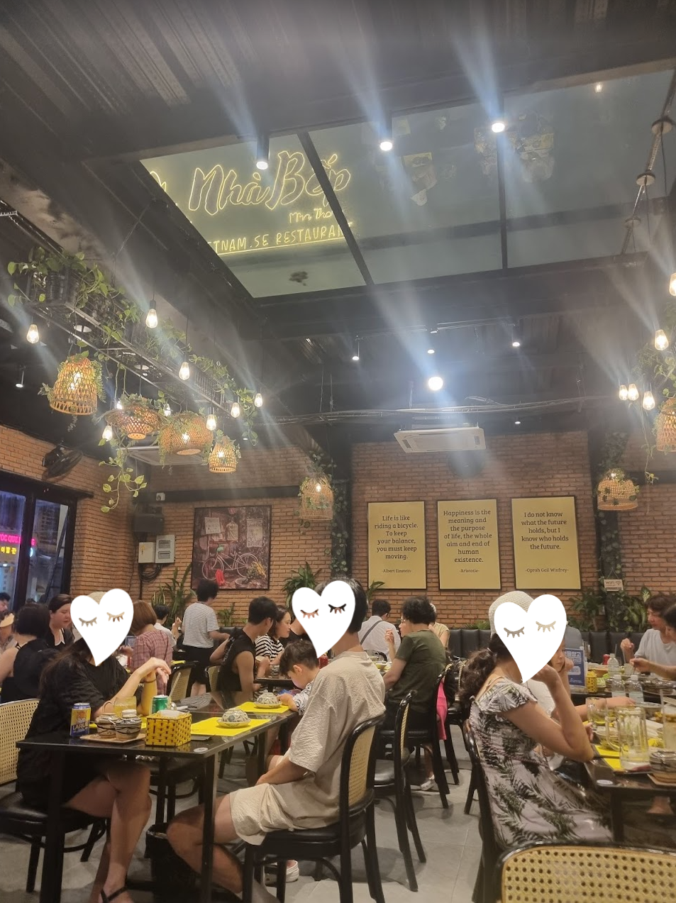 안식당 이미지