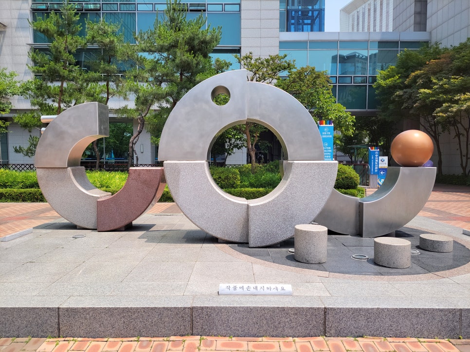 법무사김린경사무소 이미지