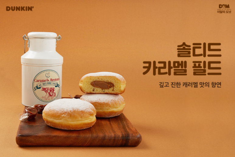베이프스트릿 이미지