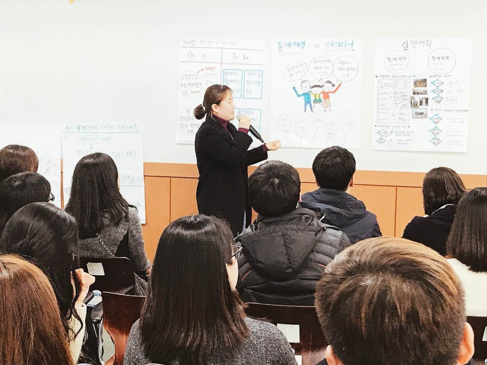 아이디어엑션 이미지
