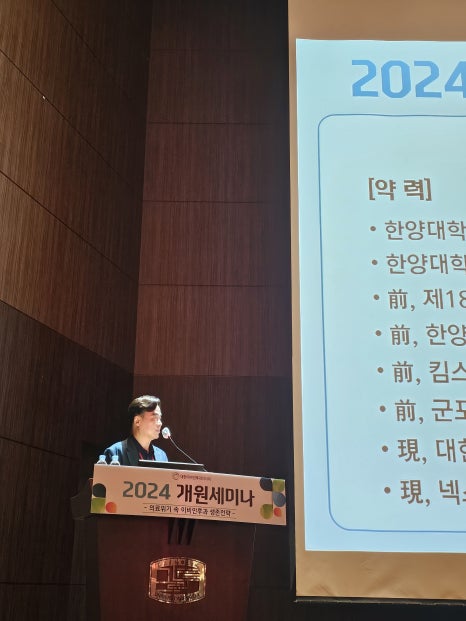 넥스트라인의원 이미지