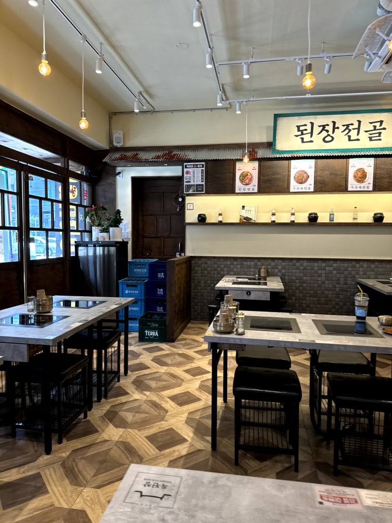 옥된장 잠실새내점 이미지
