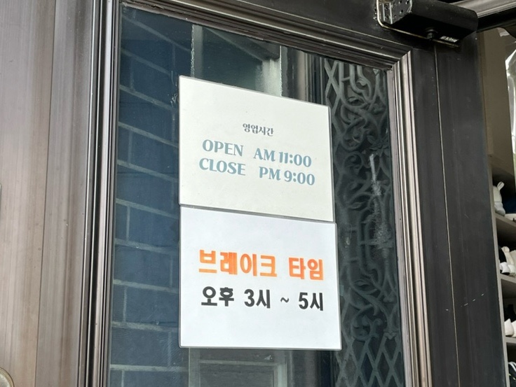 성산동칼국수집 이미지