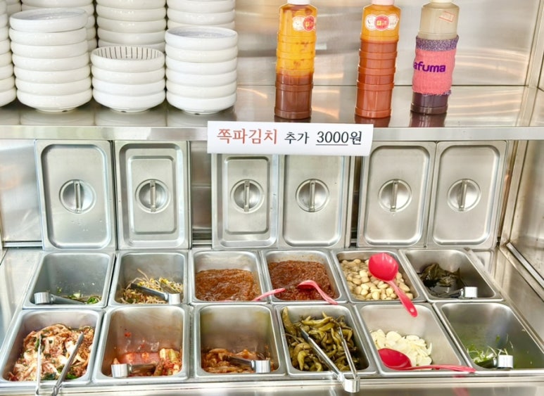 지리산고원흑돼지 이미지