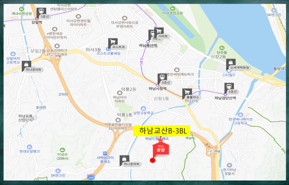 덕풍종합마트 이미지