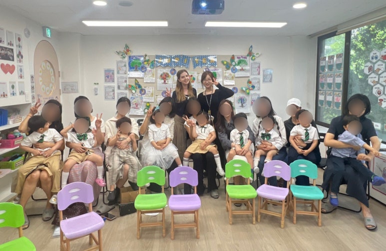 대치 잉글리쉬파크 이미지