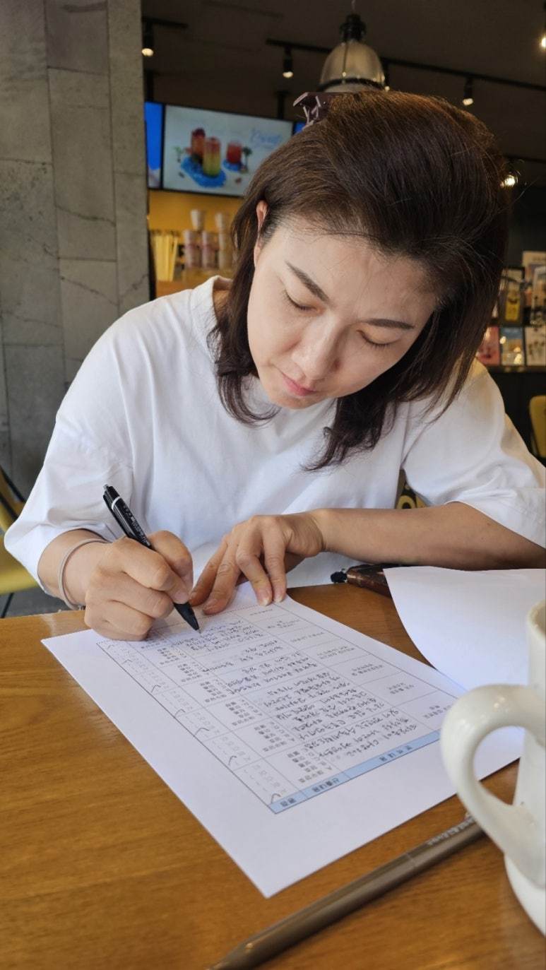 무진컨설팅 이미지