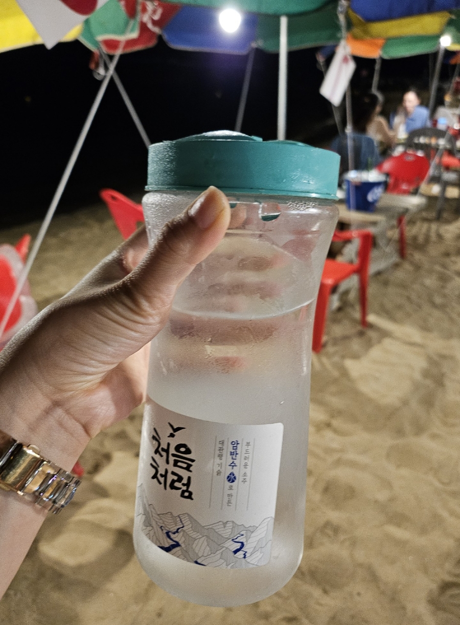 해물포차바다이야기 이미지
