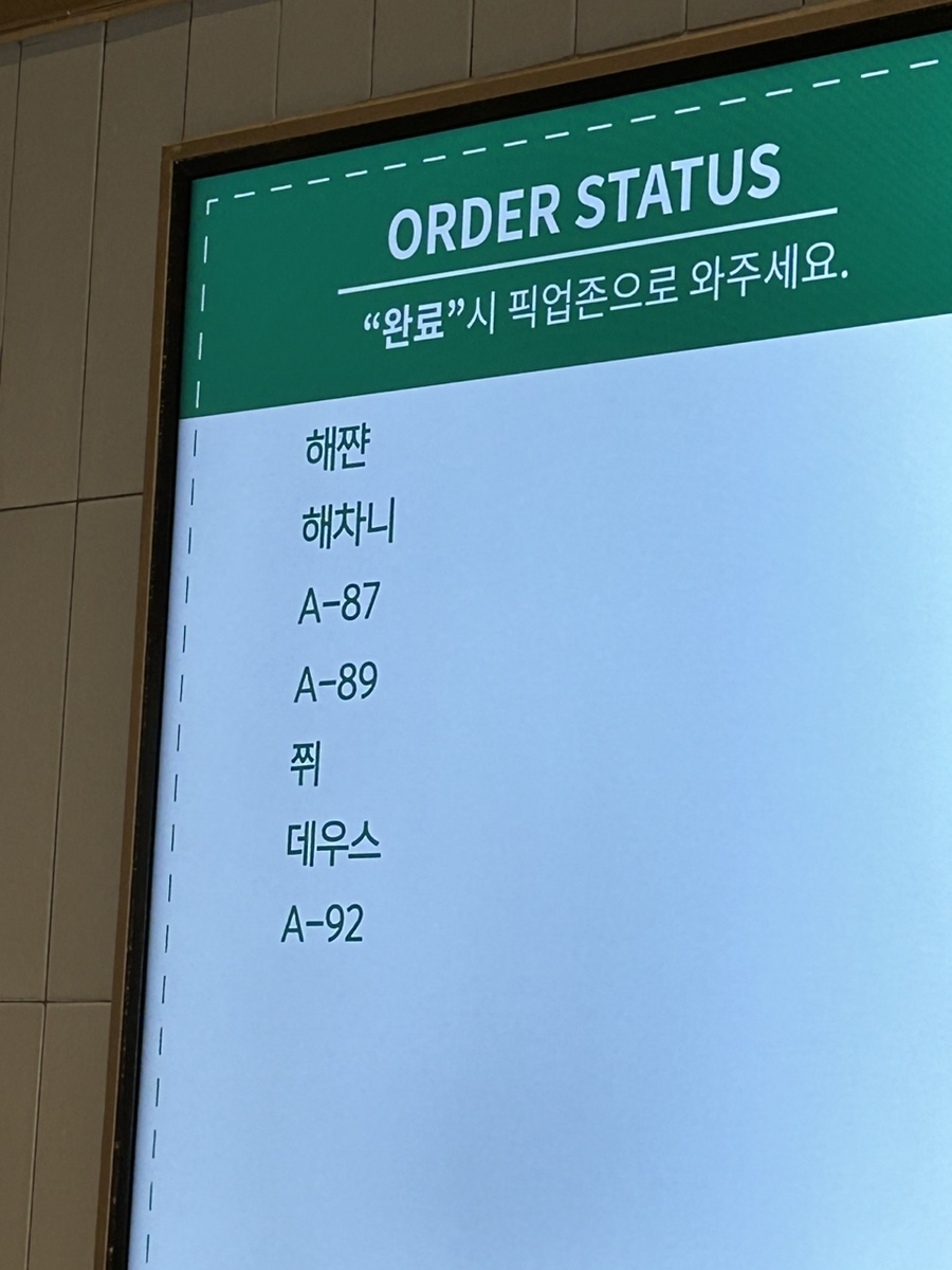 모하이 이미지