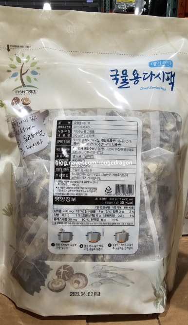 오곡농산 이미지