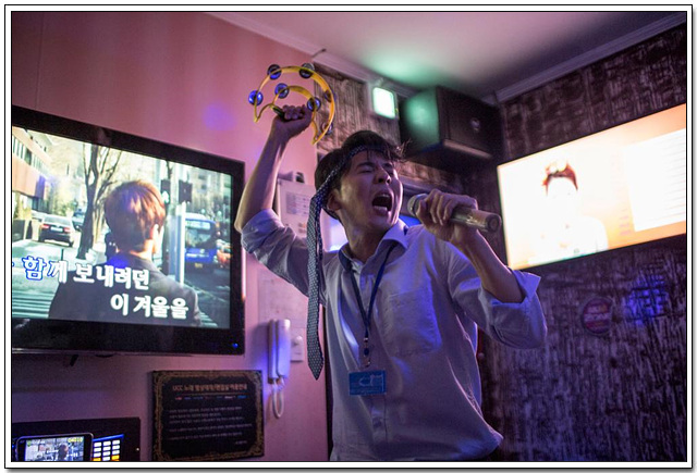 앗싸노래타운 이미지