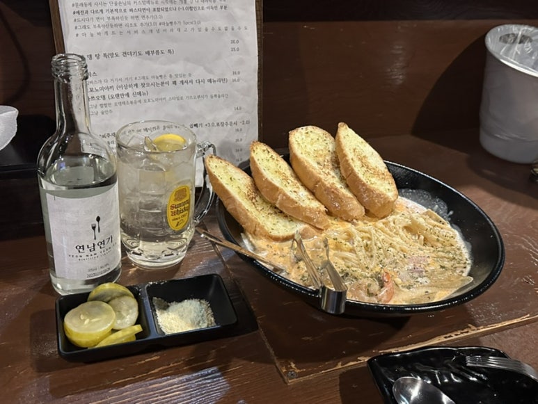 히뎅 사진 7