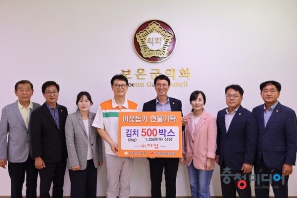(주)이킴 이미지