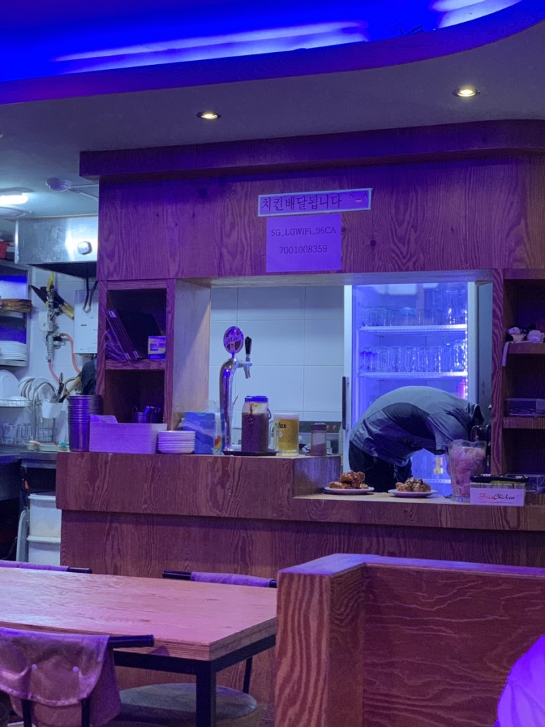 빌리지 치킨호프 이미지