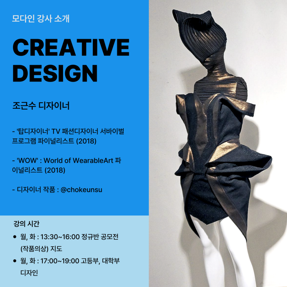 모다인 이미지