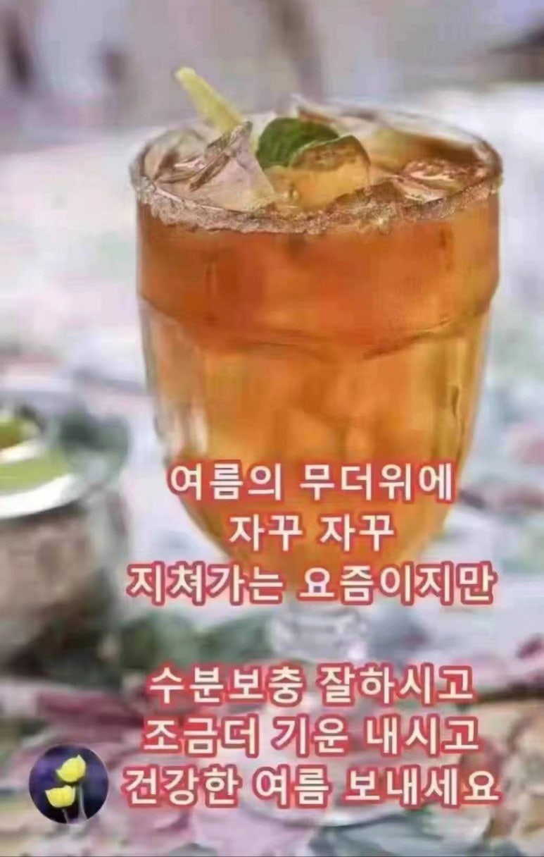 (주)에이스환경 이미지