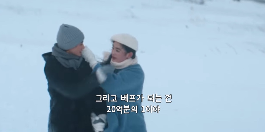 하츠코이 이미지