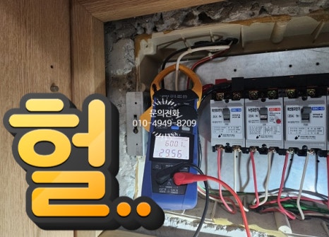 신창전업사 이미지