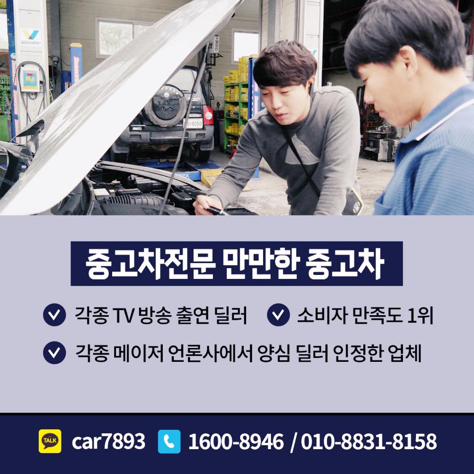 뽕뽑기 이미지