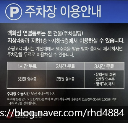 밀팟 이미지