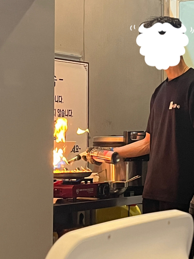 대구곱이곱다대구 이미지