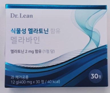 더함유통 이미지